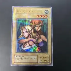 2026年最新】ヂェミナイエルフの人気アイテム - メルカリ