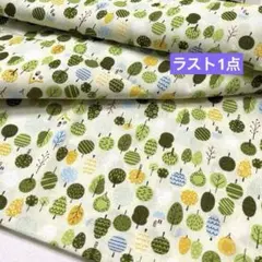 くう様 リクエスト 2点 まとめ商品