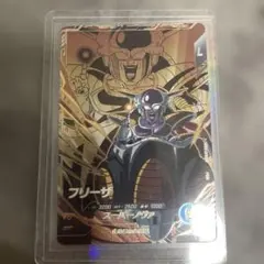 フリーザ PUR SDV8-DPUR4 スーパーダイバーズ