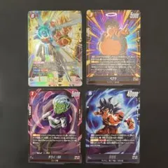 ドラゴンボールカード4枚セット