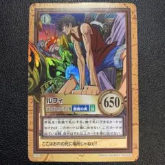 2026年最新】ゴムゴムのバズーカの人気アイテム - メルカリ