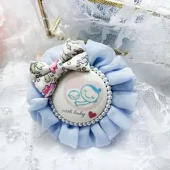 【残り1点‼️限定セール‼️】マタニティロゼット