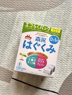森永 はぐくみ エコらくパック つめかえ用 800gのサムネイル