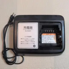 ヤマハ リチウムイオンバッテリー充電器 X2P-00 - メルカリ