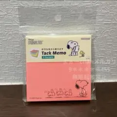 No.274 5カラー付箋セット【スヌーピー/ネオンピンク】