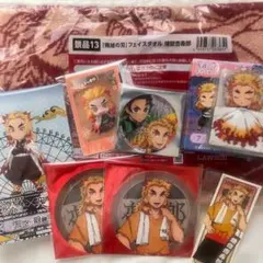 鬼滅の刃 煉獄杏寿郎 ローソン るかっぷ おやすみアクリルストラップ 極楽湯