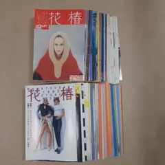 Item thumbnail for item 1c6a1fde-430b-4f61-bb87-ae4f27036d84