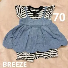 BREEZE 重ね着風ボーダー×デニムロンパース 70