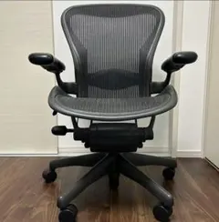 ハーマンミラー アーロンチェア