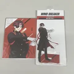 WIND BREAKER 蘇枋隼飛