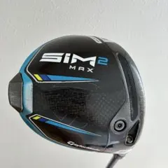 【大人気】TaylorMade SIM2 MAX ドライバー シャフト・カバー付のサムネイル