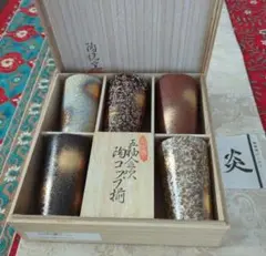 やっちゃん様 リクエスト 2点 まとめ商品