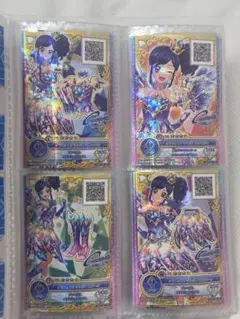 クリスタルアクエリアスコーデ アイカツオンパレード