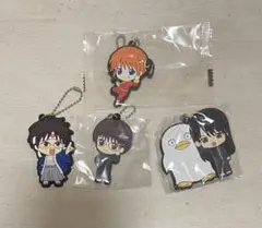 銀魂 ラバーマスコット セット