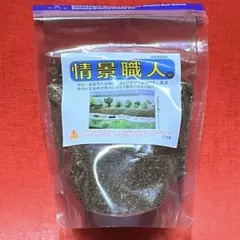 Item thumbnail for item e0ff9970-51b2-4ef9-8cc4-9268177483be