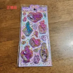 m*o様 プリキュアウォーターシール