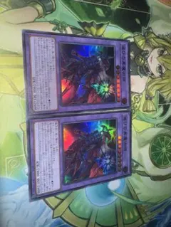 滅びの黒魔術師QS 滅びの黒魔術師 | カード詳細 | 遊戯王ニューロン(オフィシャル