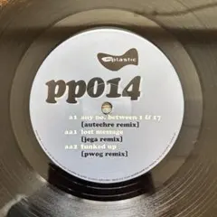 UPPER'S FLAVA EP 1 アナログ FPM CKB - メルカリ