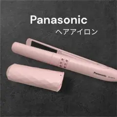 Panasonic ⭐︎EH-HW24 ピンク ストレートヘアアイロン