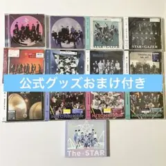 JO1 CD まとめ売り シングル アルバム 13枚セット