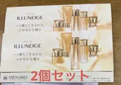 メナード イルネージュ トライアルセット 6点✖️2個
