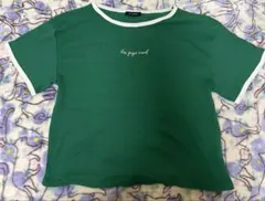 緑色 Tシャツ ホワイトリブ付き