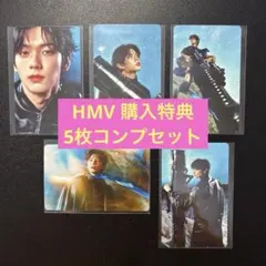 TXT TOGETHER HMV特典　トレカ　5枚コンプセット
