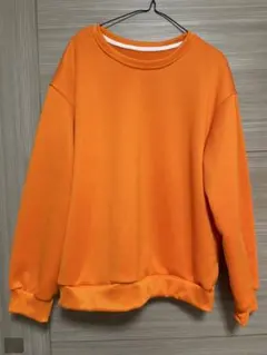 新品トレーナー