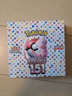 2026年最新】ポケモンカード 151 box シュリンクなしの人気アイテム
