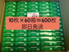 FUJIFILMinstaxminiチェキフィルム 600枚10枚入×60箱 - メルカリ