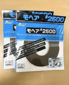 Item thumbnail for item c3af734a-2a0a-40f7-a41d-a8aa44cfd3e1