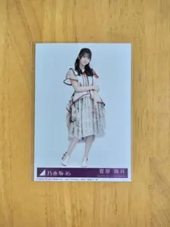 乃木坂46 菅原咲月