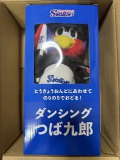 新品未開封 ダンシングつば九郎 東京ヤクルトスワローズ - メルカリ