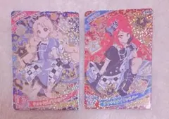 チェックメイトシルバー まとめ売り