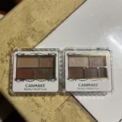 CANMAKE Perfect Multi Eyes 2個セット