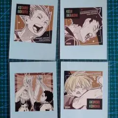 ジャンフェス ハイキュー スクエアステッカー 木兎光太郎 赤葦京治 木葉秋紀