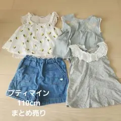 Item thumbnail for item 8e00616d-0b73-4d46-92c7-abb94783ee48