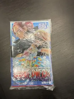 ワンピース 巻四十億　新品