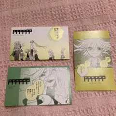 ジャンプフェス2022 PPPPPP ステッカー 3枚