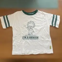 make your day キッズ　Tシャツ　100cm