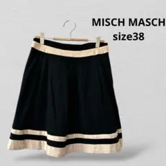 ミッシュマッシュMISCH MASCH ひざ丈フレアスカート　38号　おしゃれのサムネイル