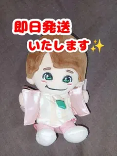 2026年最新】大橋和也の人気アイテム - メルカリ