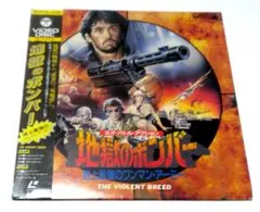 CT-F様 リクエスト 2点 まとめ商品