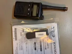 STANDARD VXD1S 携帯型デジタルトランシーバー 本体のサムネイル
