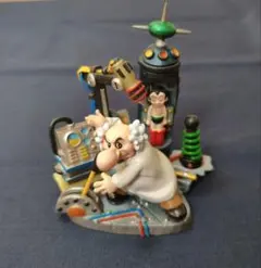 ゲゲゲの鬼太郎 水木しげる 妖怪フィギュアコレクション 死神 - メルカリ