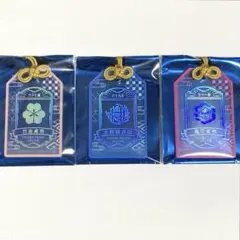 刀剣乱舞 とうらぶ お守り風アクリルコレクション 雲次 3点 まとめ売り