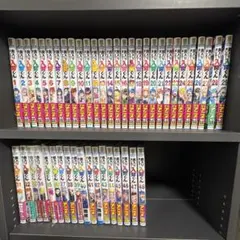 2026年最新】魔入りました!入間くん 全巻の人気アイテム - メルカリ
