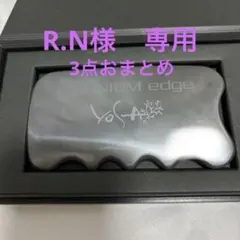 2026年最新】yosa チタニウムエッジの人気アイテム - メルカリ
