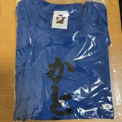 カップスター オリジナルフォトTシャツ 加藤史帆 2026年最新】加藤史帆 tシャツの人気アイテム - メルカリ