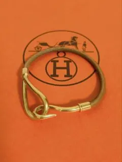 Item thumbnail for item fc324eb2-57bf-41a4-aa12-be605d12f39a